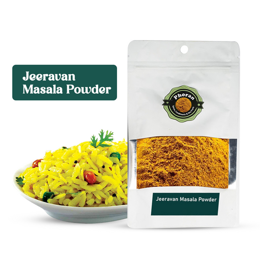 PREMIUM JEERAVAN CHAT MASALA